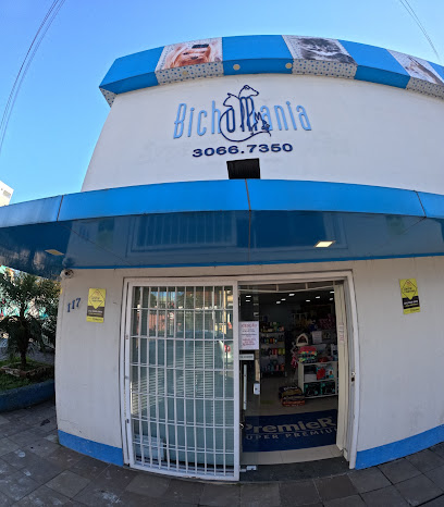 Pet Shop BichoMania - Banho e Tosa